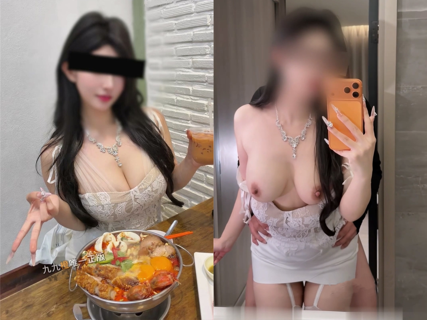 九九橙 - 頂級36D巨乳反差婊飽暖思淫欲穿蕾絲包臀裙嫵媚挑逗鏡前啪啪
